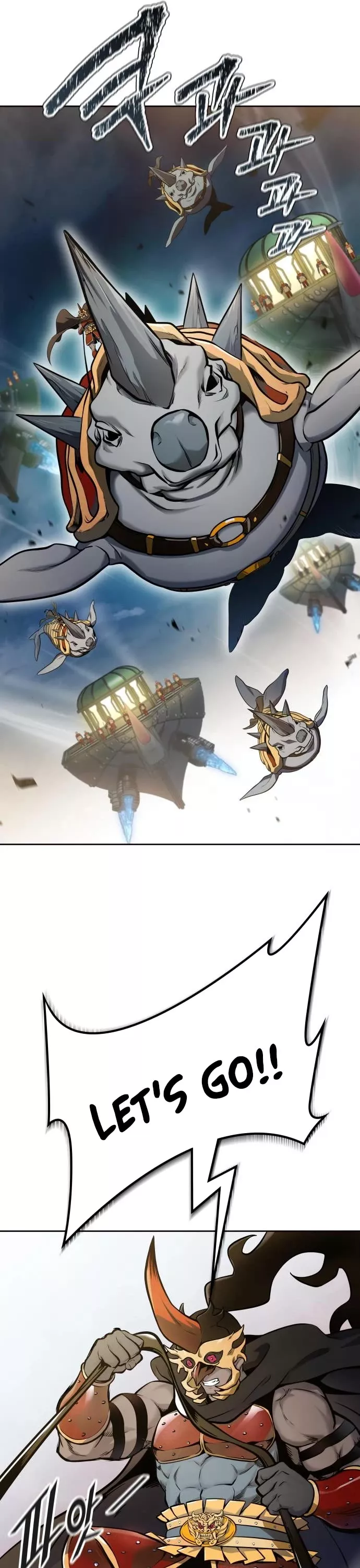 Tower of God, chapter 590, image 75