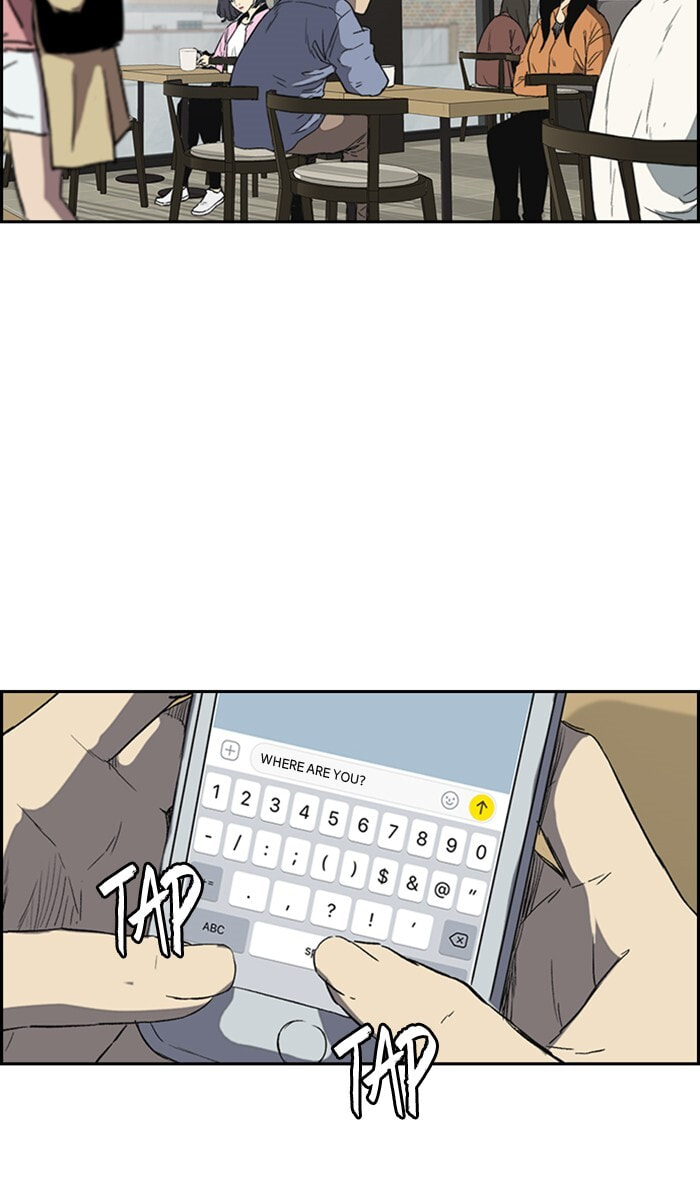 Wind Breaker, chapter 249, image 84