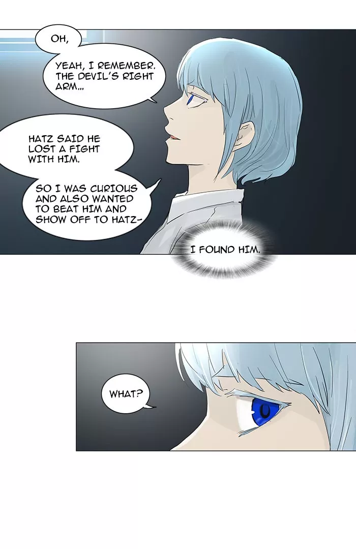 Tower of God, chapter 121, image 35