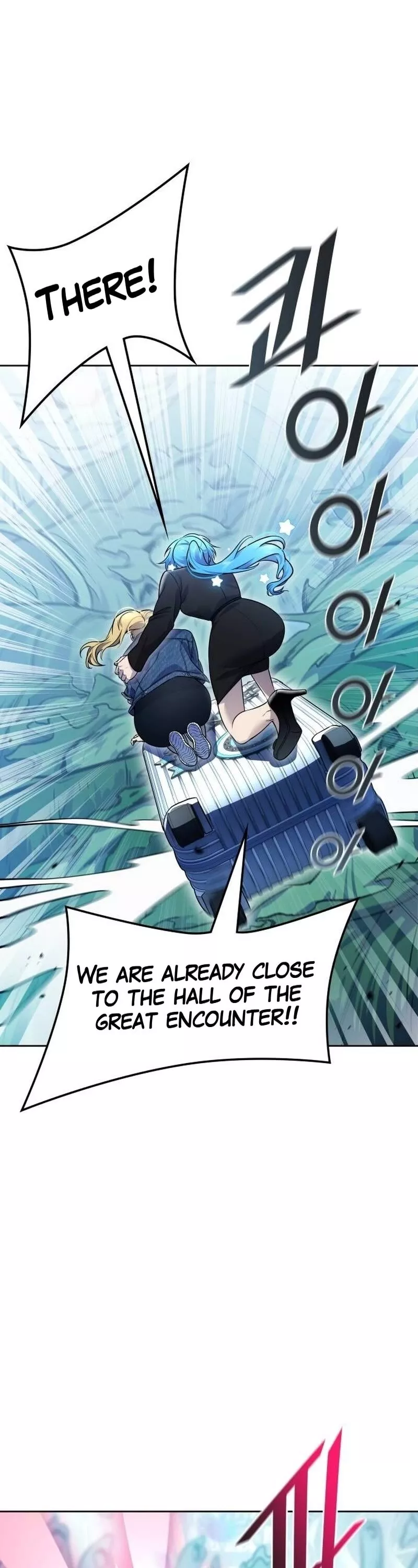 Tower of God, chapter 646, image 5