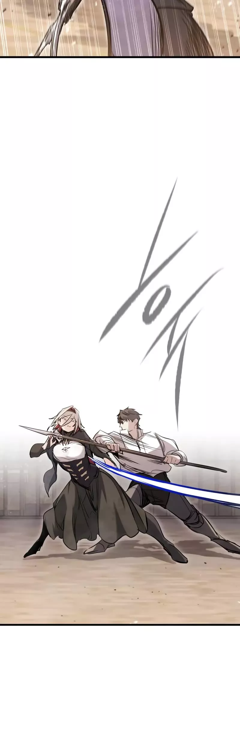 The Regressed Mercenary Has a Plan, chapter 63, image 26