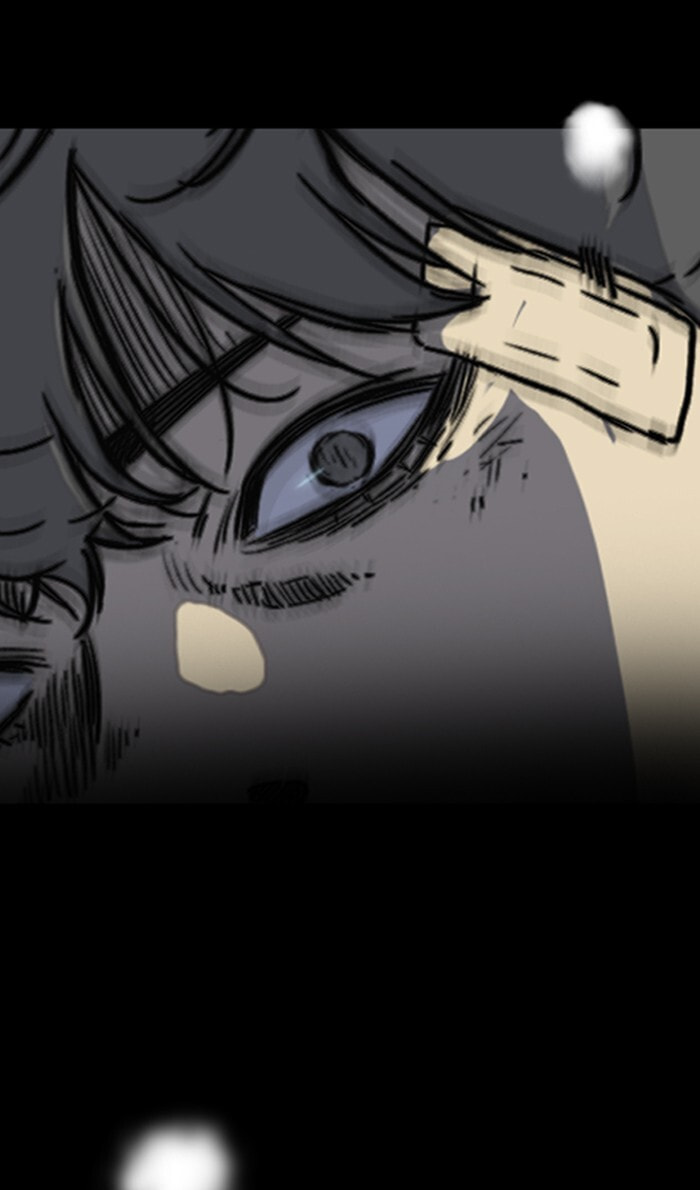 Wind Breaker, chapter 249, image 109