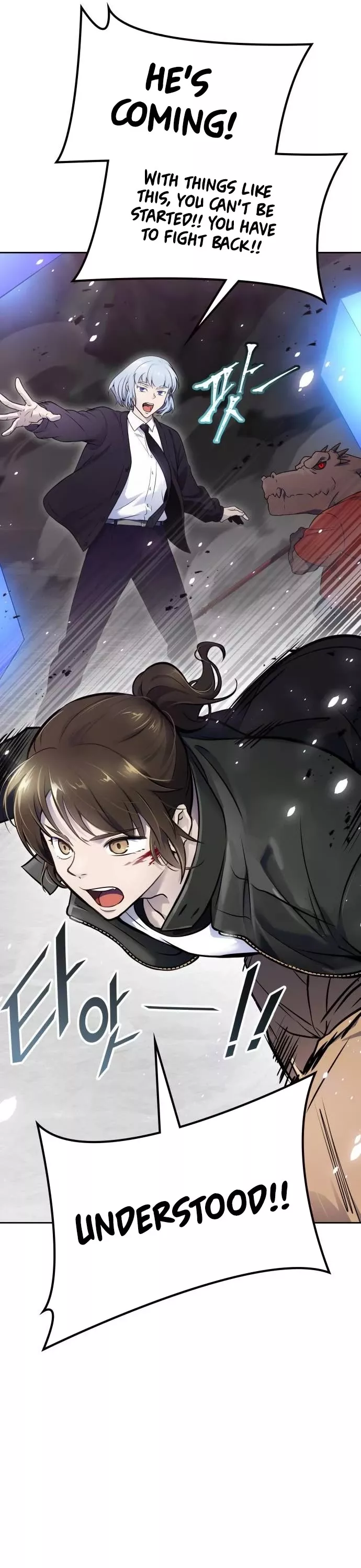 Tower of God, chapter 611, image 20