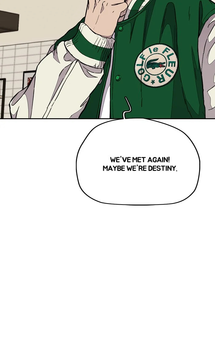Wind Breaker, chapter 297, image 101