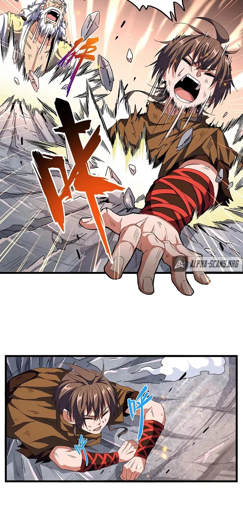 Magic Emperor, chapter 277, image 6