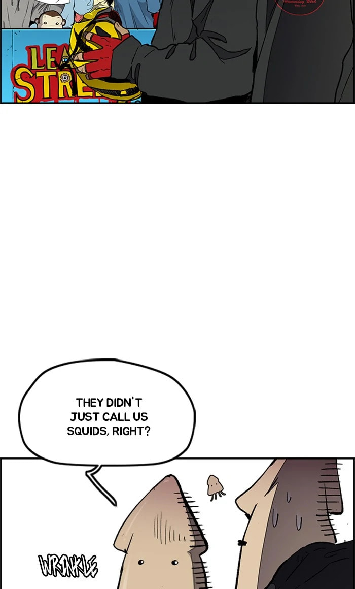 Wind Breaker, chapter 267, image 21