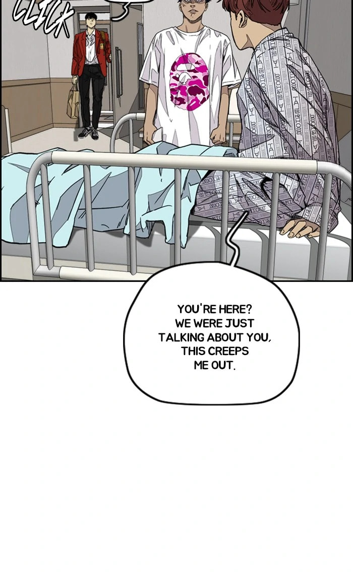 Wind Breaker, chapter 367, image 99