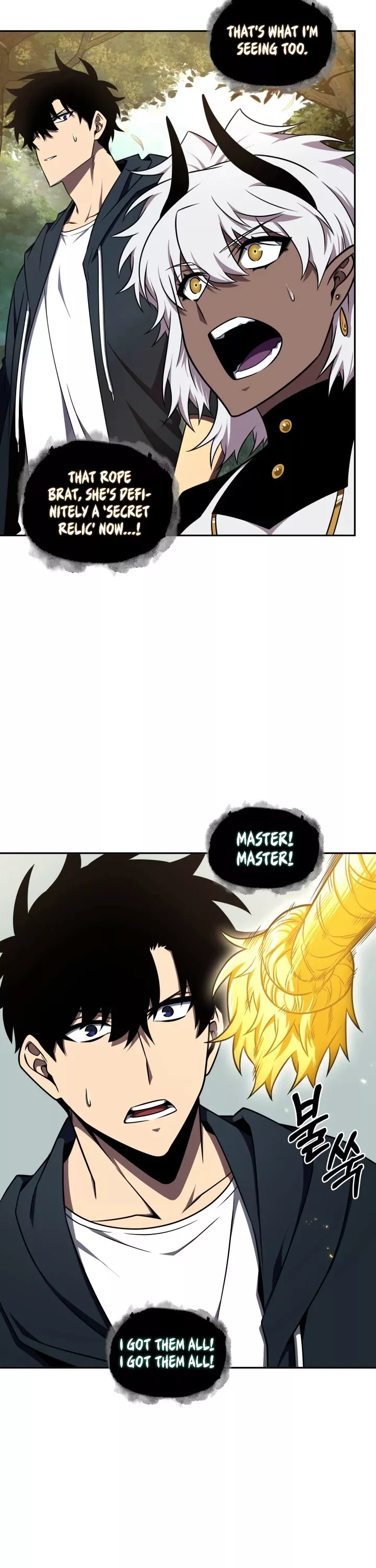 Tomb Raider King, chapter 307, image 4
