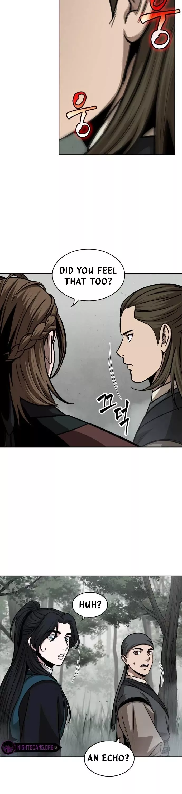 Nano Machine, chapter 144, image 21