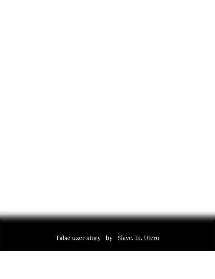 Tower of God, chapter 174, image 5