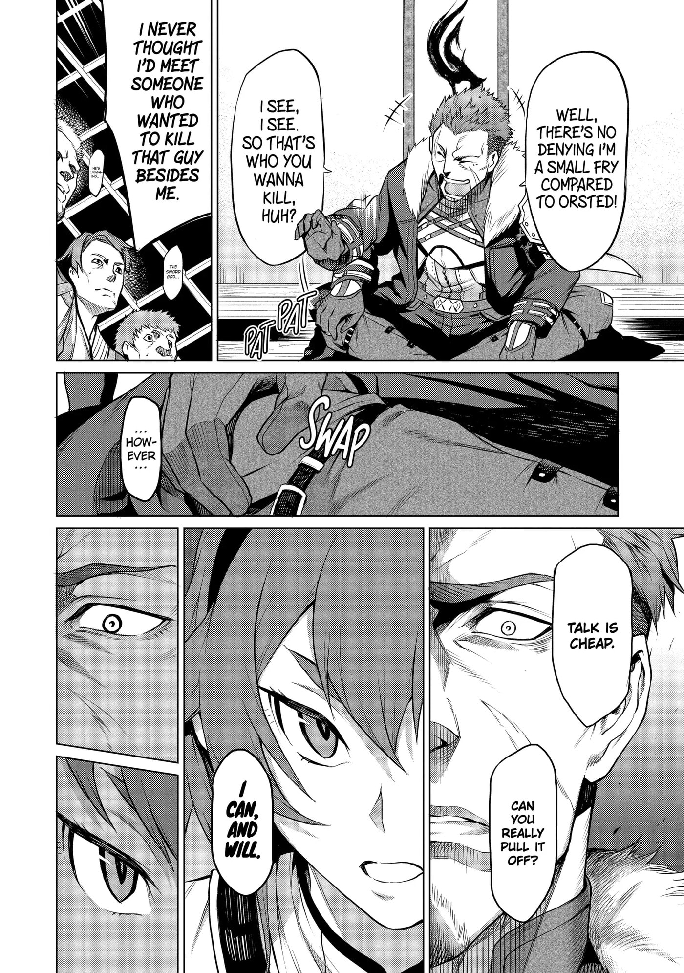 Mushoku Tensei: Eris wa Honki de Kiba o Togu, chapter 1, image 16
