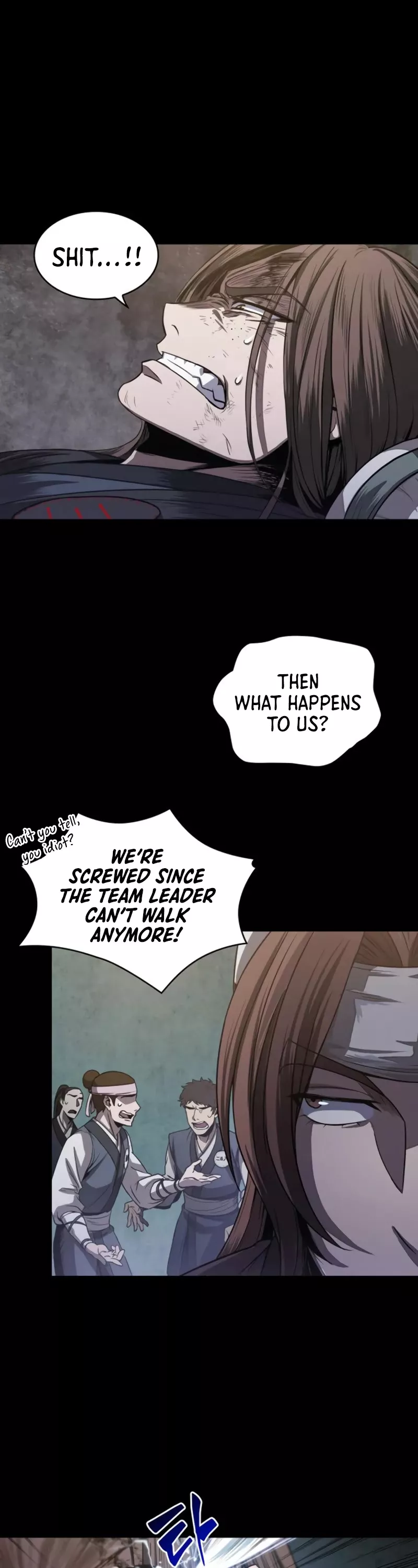 Nano Machine, chapter 24, image 2