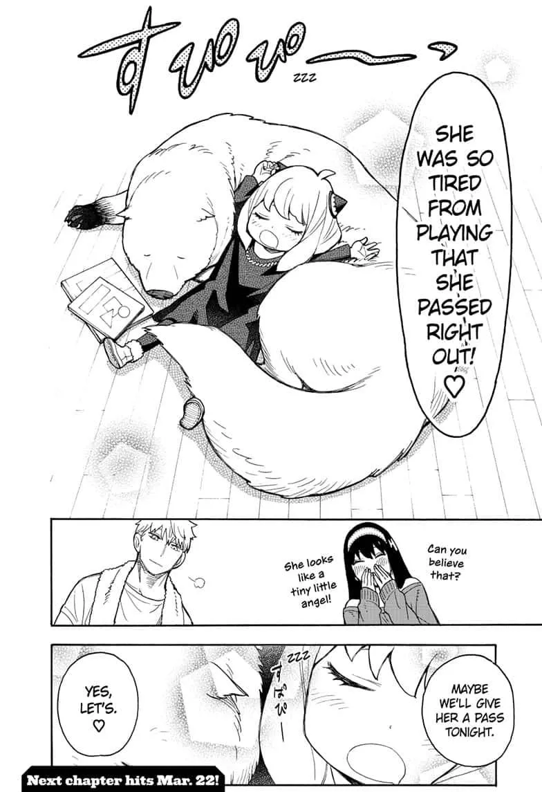 SPY x FAMILY, chapter 23, image 22