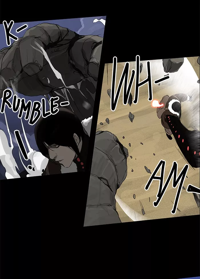 Tower of God, chapter 124, image 45