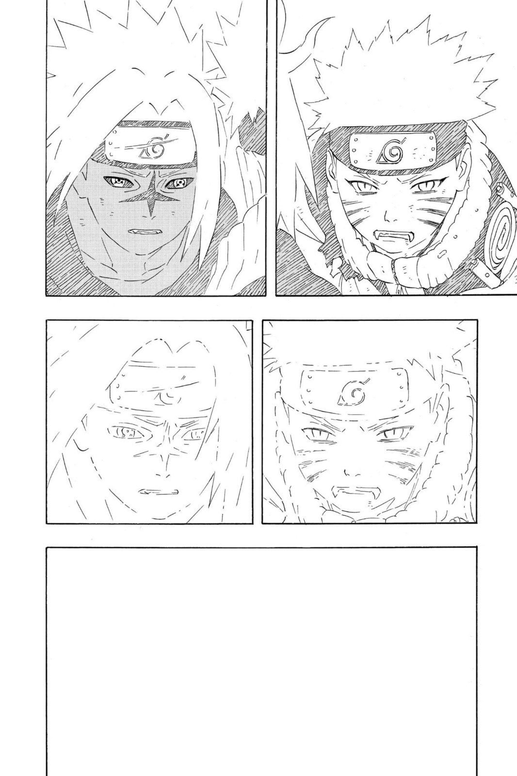 Naruto, chapter 233, image 7