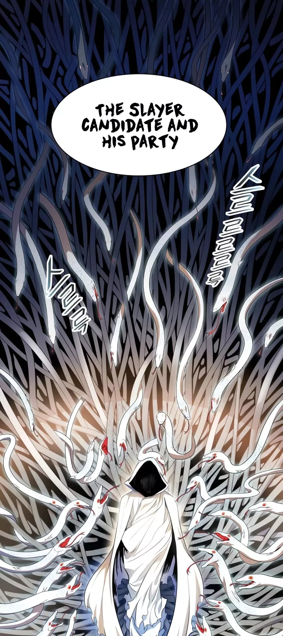 Tower of God, chapter 556, image 78