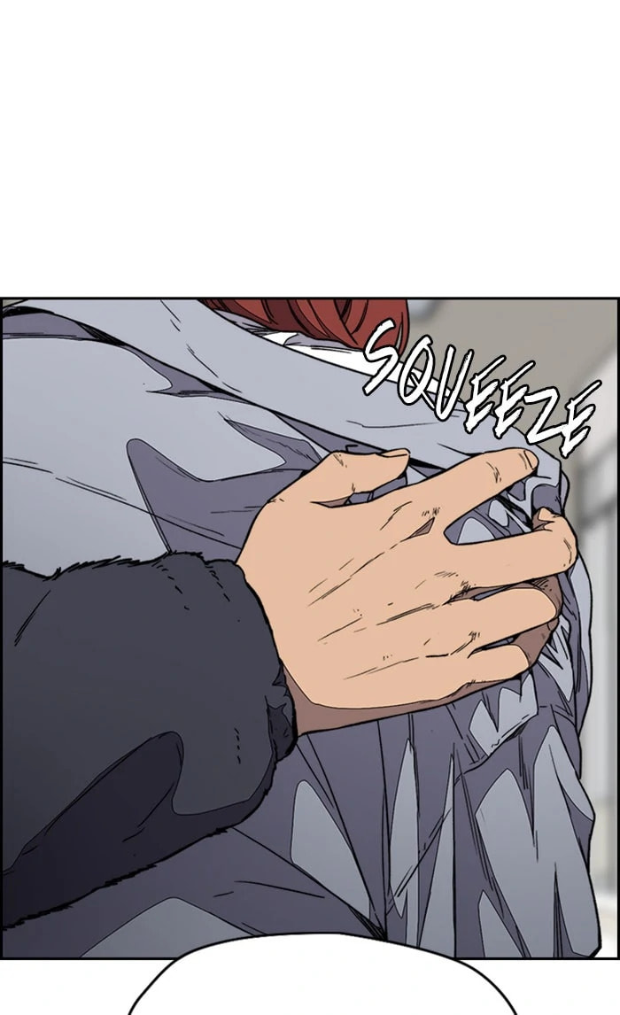 Wind Breaker, chapter 352, image 6