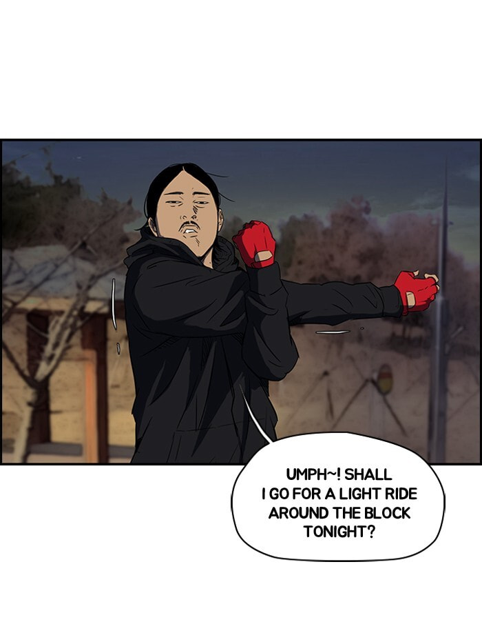 Wind Breaker, chapter 154, page 32