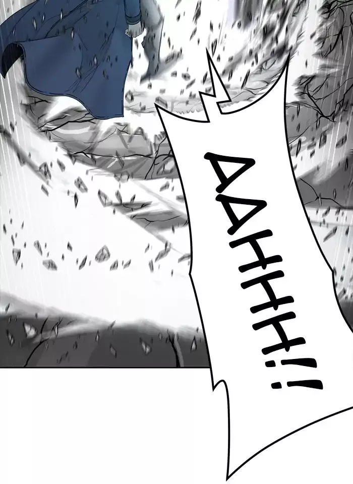 Tower of God, chapter 440, image 91