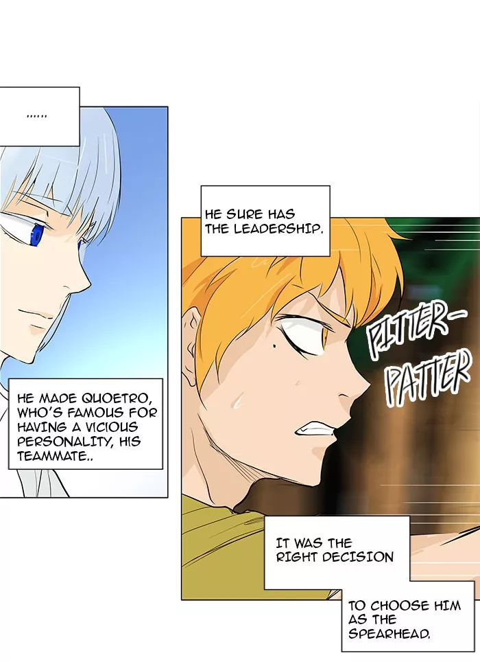 Tower of God, chapter 169, image 19