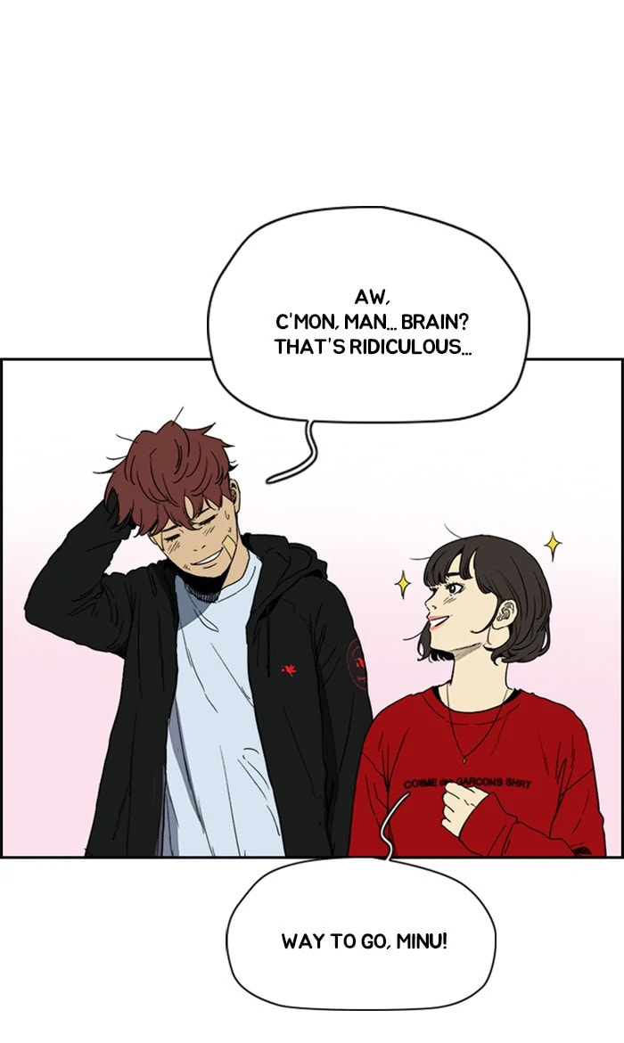 Wind Breaker, chapter 246, image 48