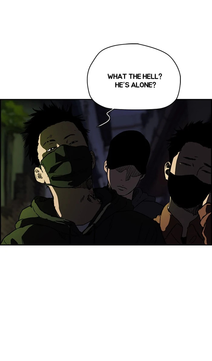 Wind Breaker, chapter 217, image 69