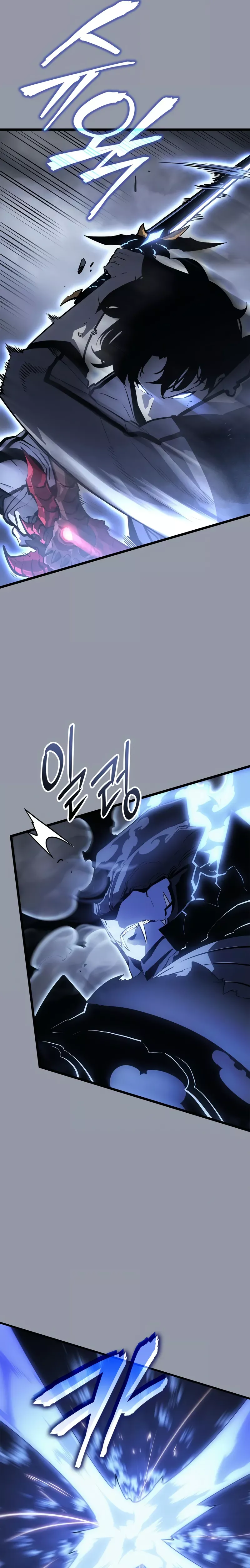 Solo Leveling: Ragnarok, chapter 46, image 23