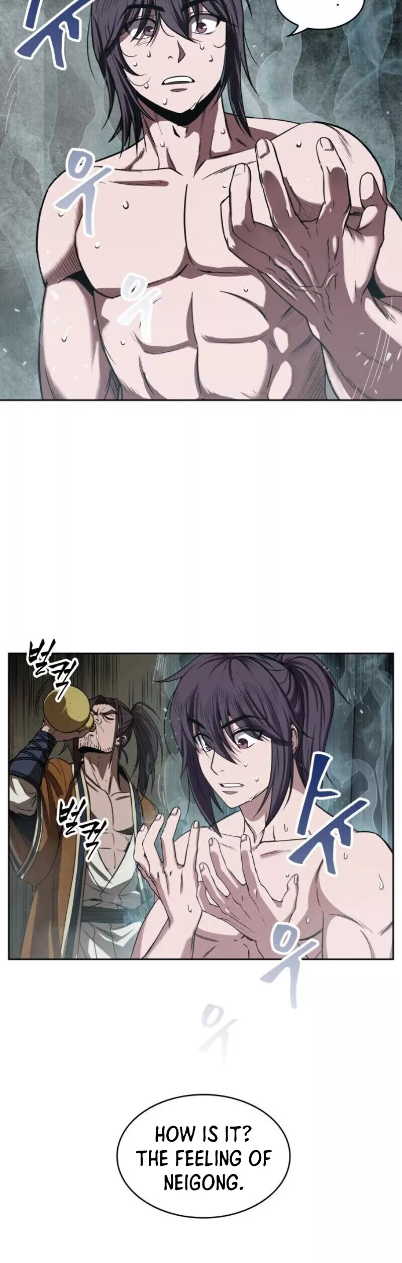 Nano Machine, chapter 15, image 33