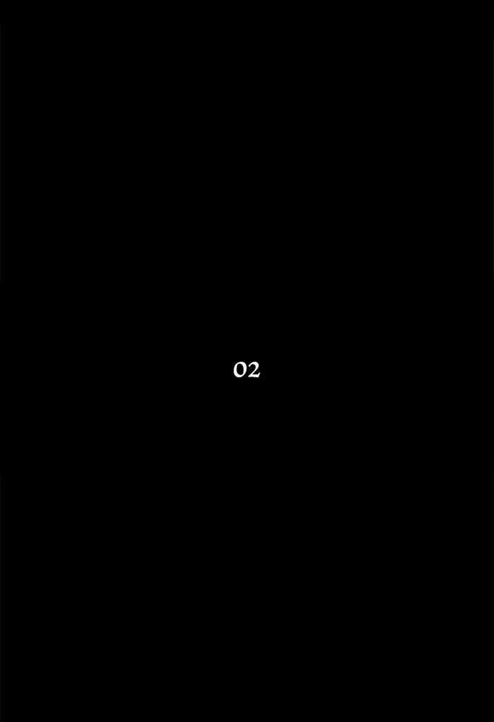 Tower of God, chapter 45, image 2