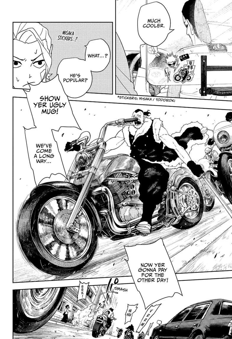 Kagurabachi, chapter 132, image 6