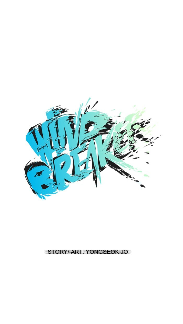 Wind Breaker, chapter 47, page 10