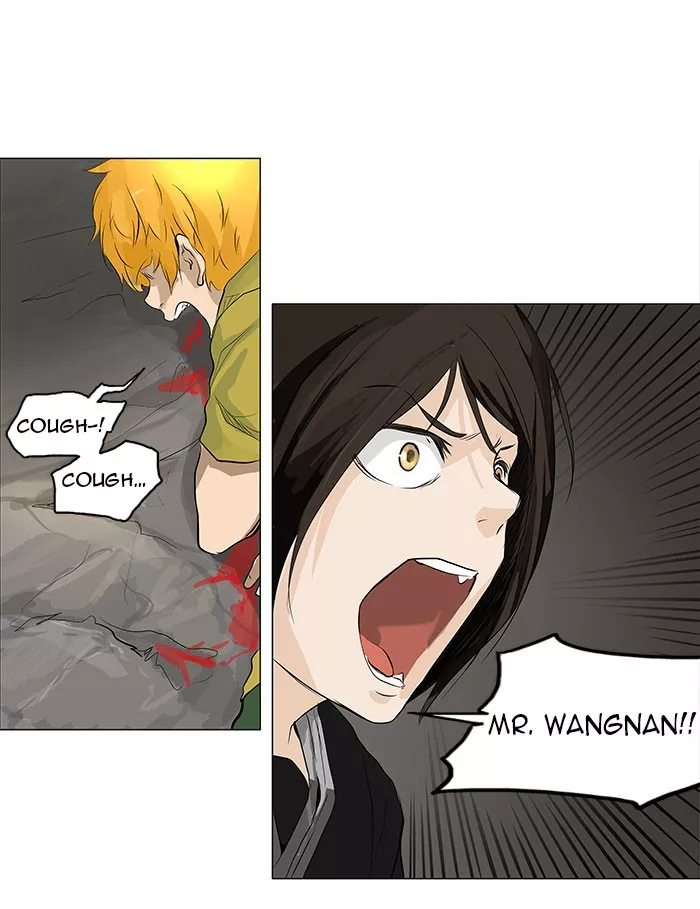 Tower of God, chapter 173, image 15