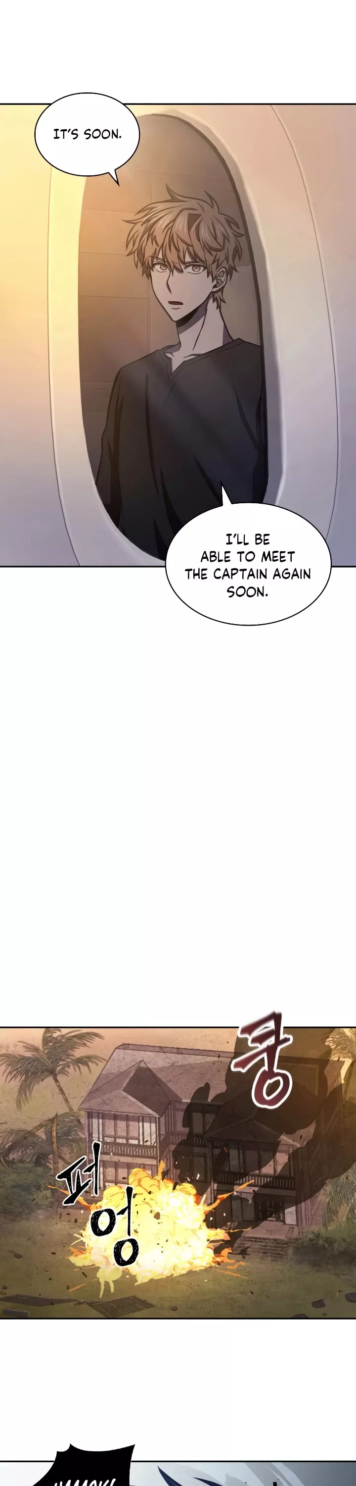 Tomb Raider King, chapter 203, image 23