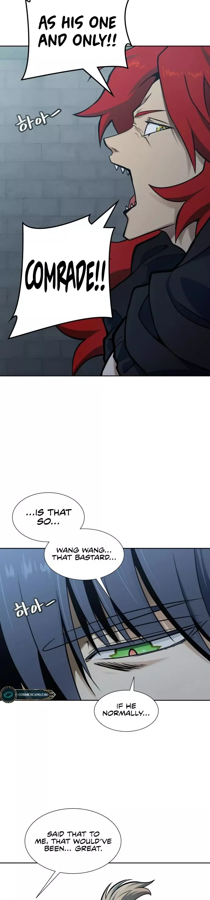 Tower of God, chapter 584, image 71
