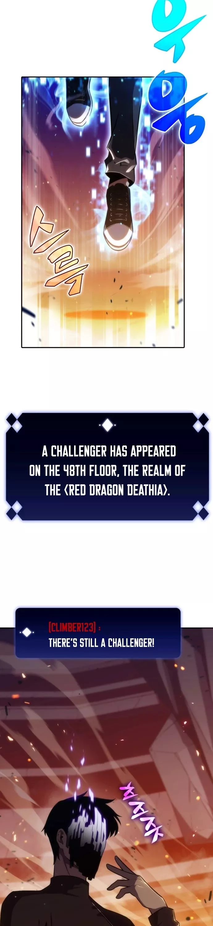 Solo Max-Level Newbie, chapter 0, image 6