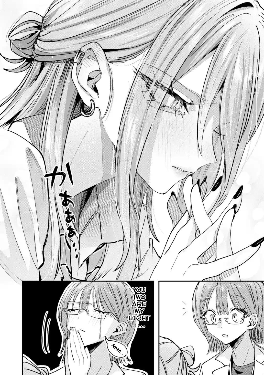 Haimiya-senpai wa Kowakute Kawaii, chapter 38, image 19