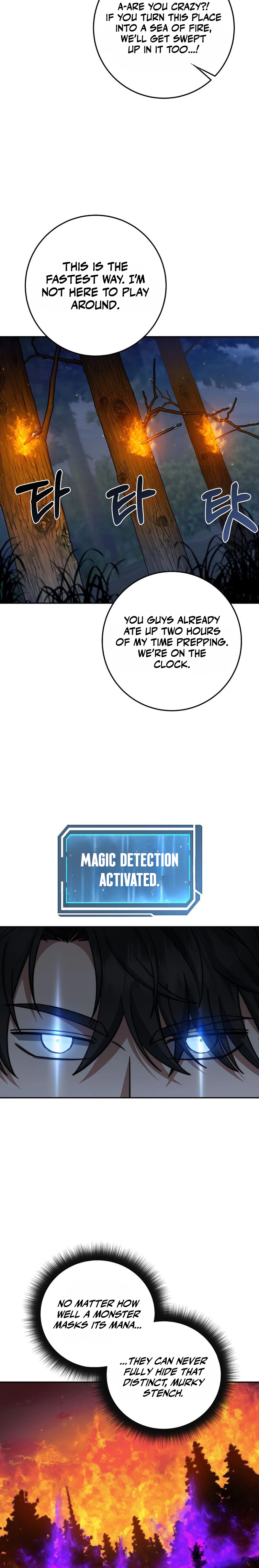 The Civil Servant of the Sword Returns, chapter 91, image 17