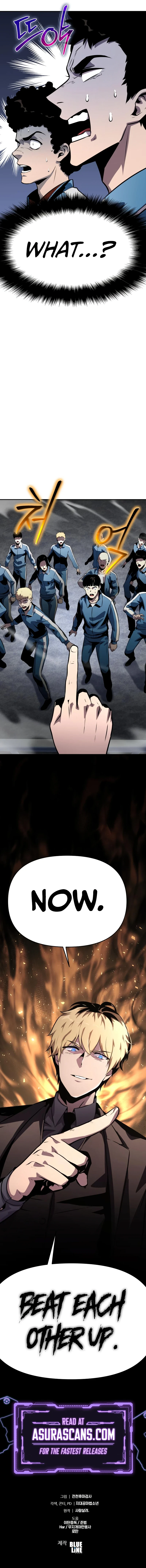 The Knight King Who Returned with a God, chapter 23, image 15
