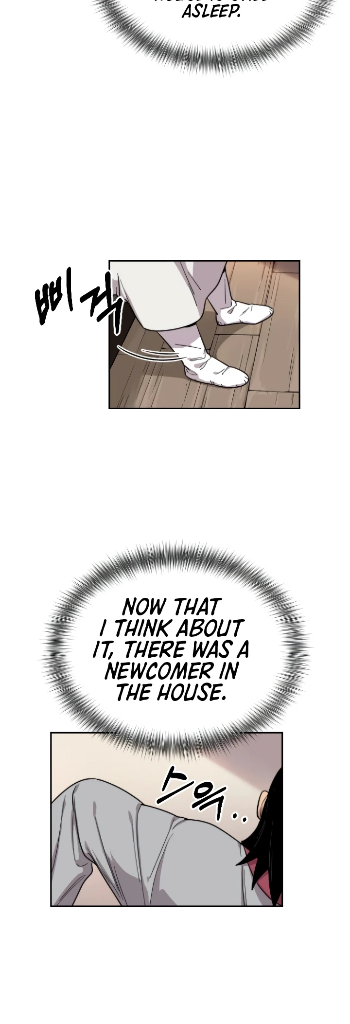 Return of the Mount Hua Sect, chapter 4, image 18