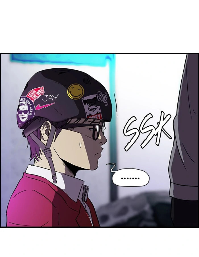 Wind Breaker, chapter 79, page 45