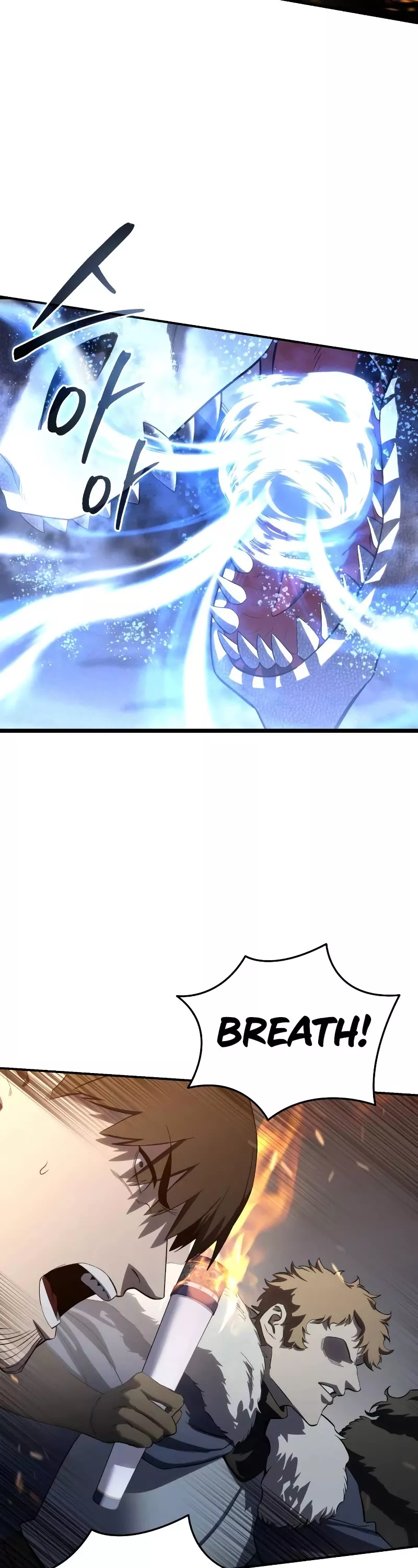 Star-Fostered Swordmaster, chapter 71, image 69
