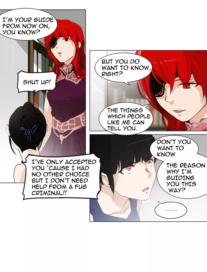 Tower of God, chapter 191, image 25