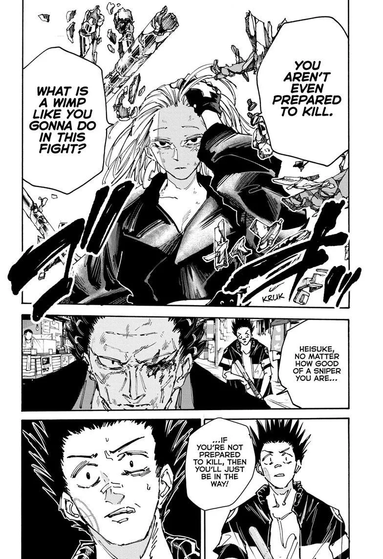 Sakamoto Days, chapter 126, image 6