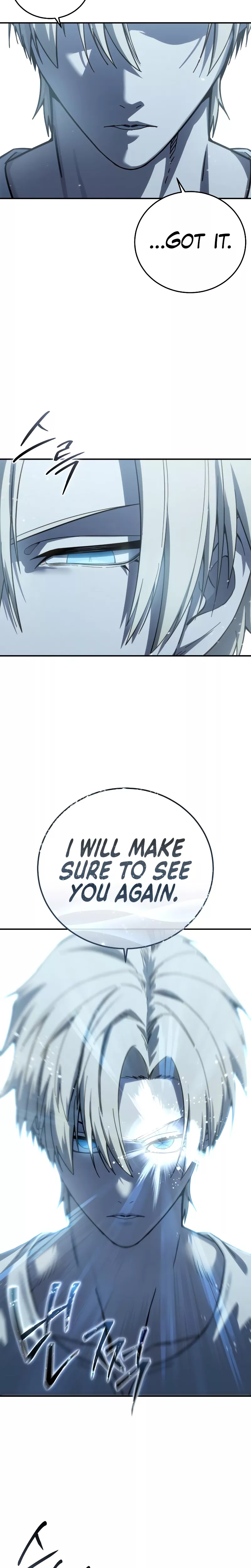 Star-Embracing Swordmaster, chapter 93, image 25