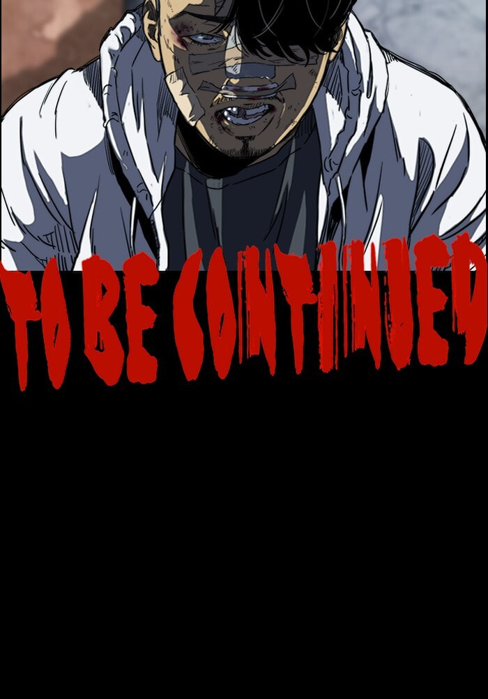 Wind Breaker, chapter 178, image 75