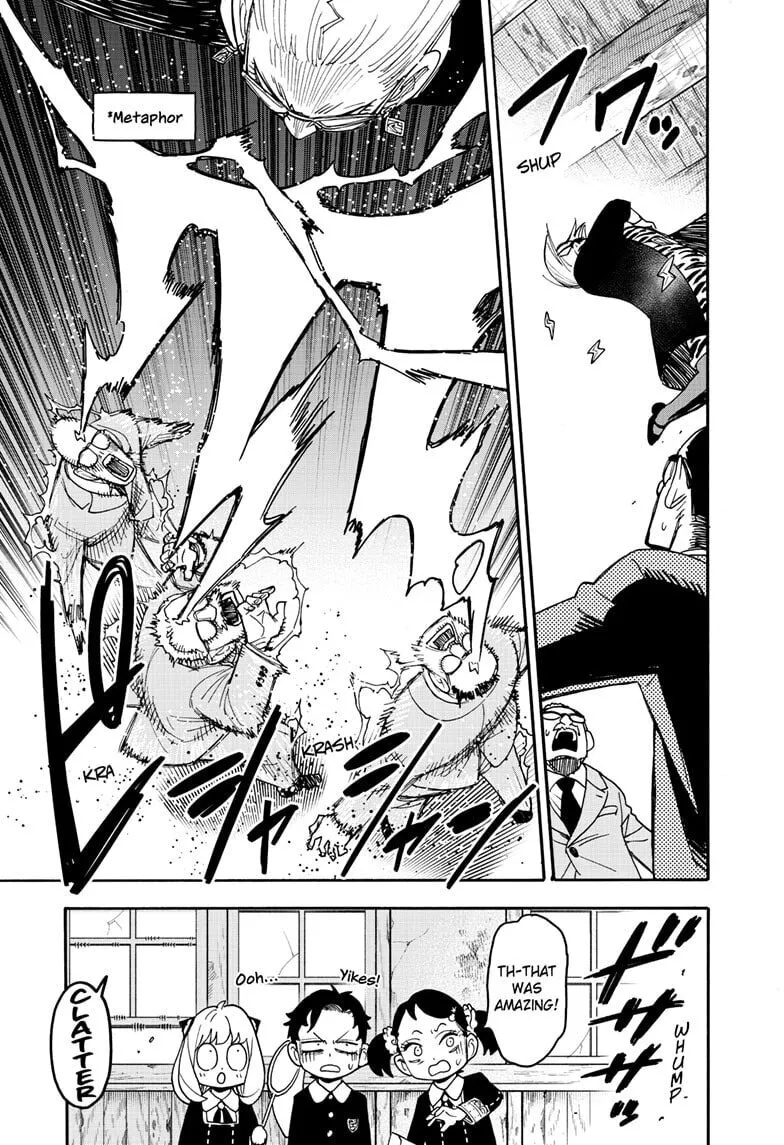 SPY x FAMILY, chapter 127.1, image 5