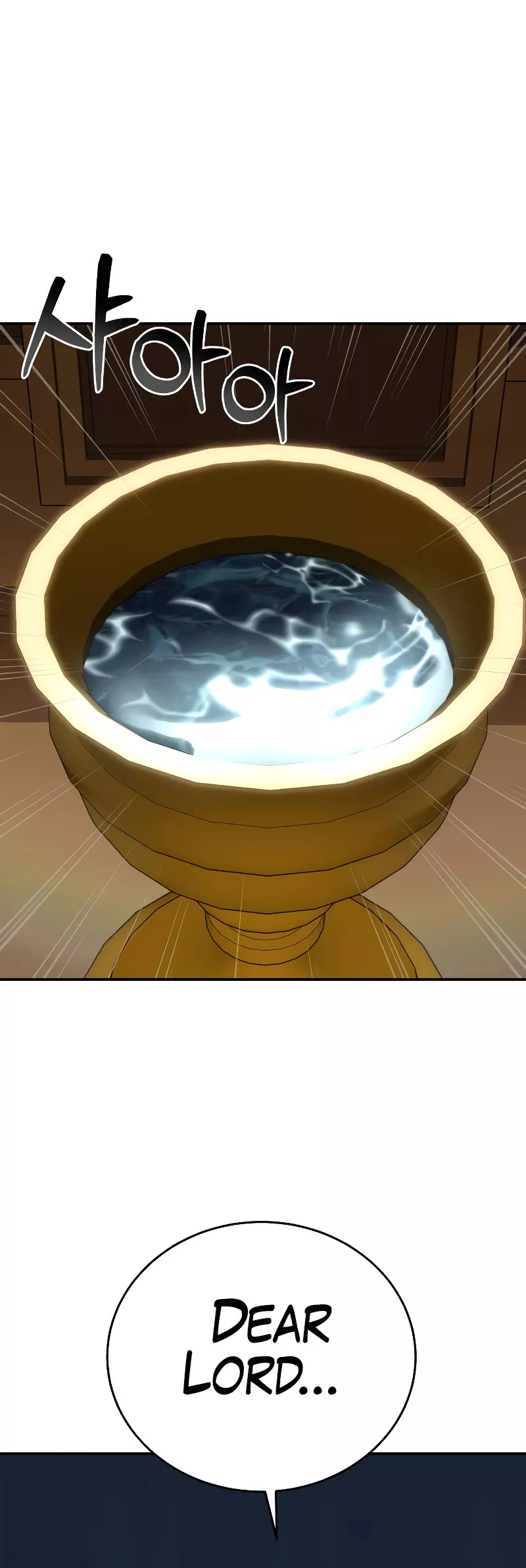 Star-Fostered Swordmaster, chapter 10, image 5