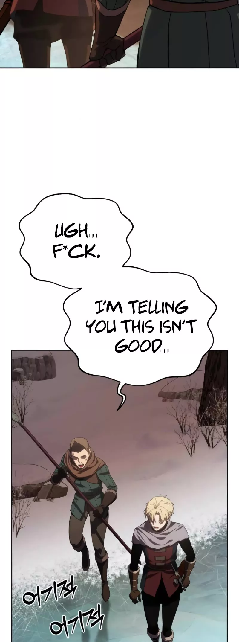 Star-Fostered Swordmaster, chapter 9, image 53