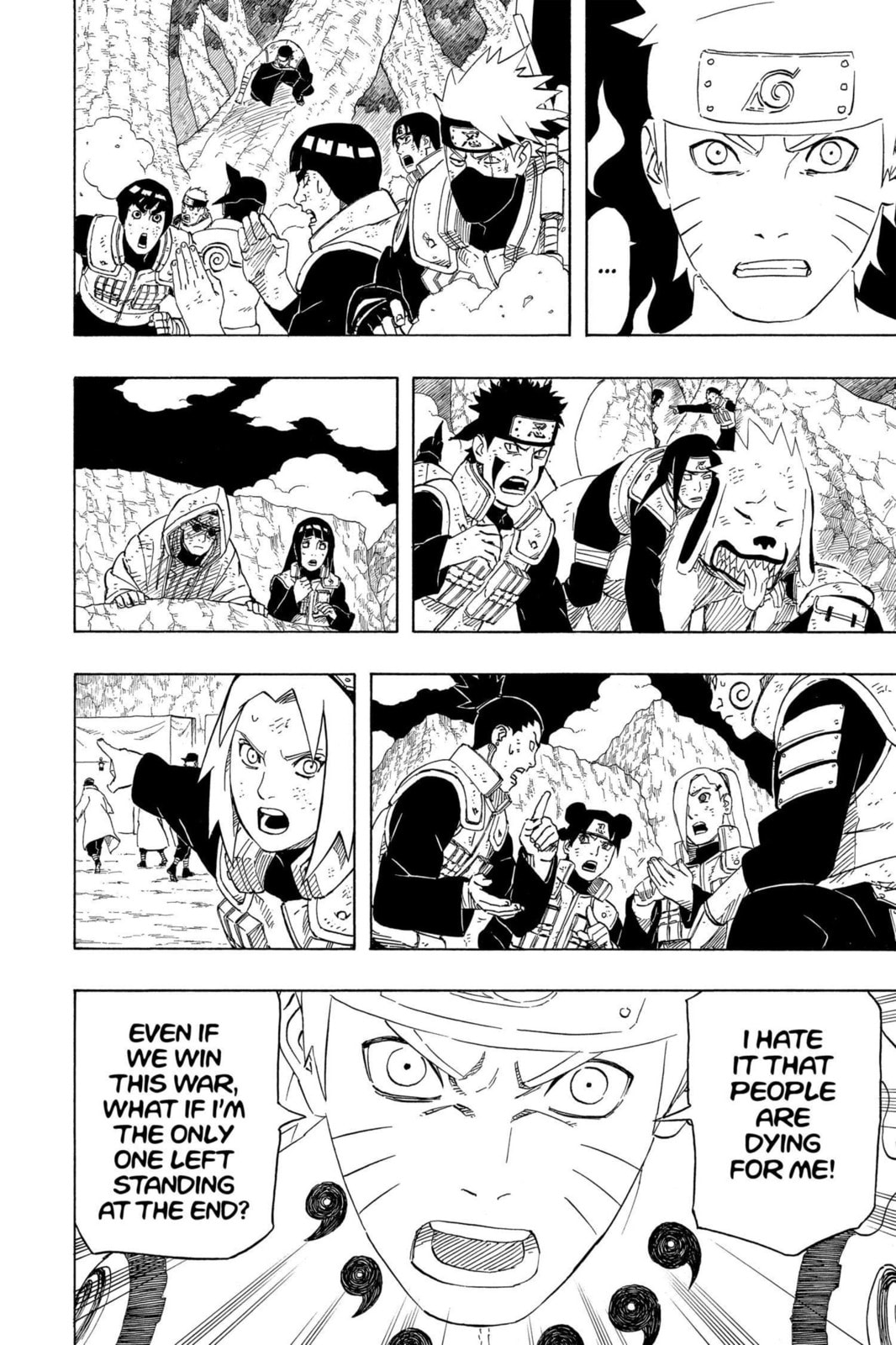 Naruto, chapter 541, image 4