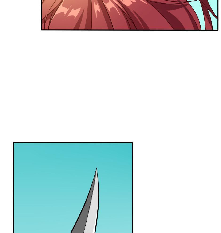 The Beginning After the End, chapter 6, page 79